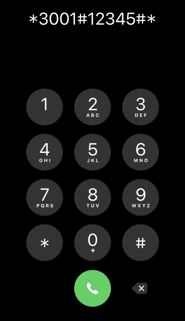 iPhoneフィールドテストモード