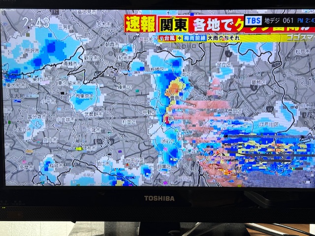 テレビ放送の画像乱れ
