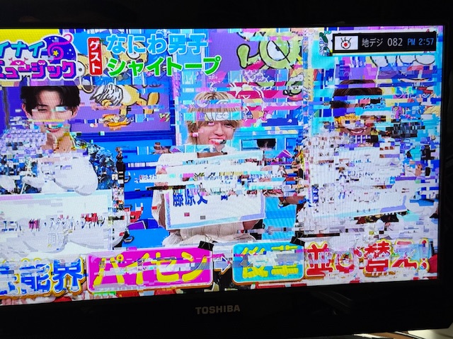 ブロックノイズ